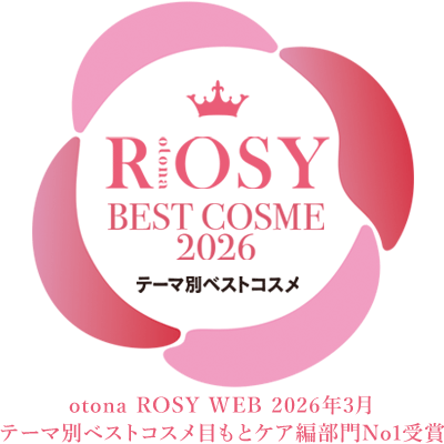 &Rosyベストコスメロゴ
